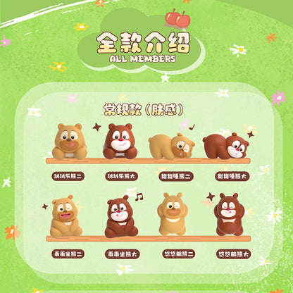 Boonie Bears Cute Baby Series Mini Beans Figures