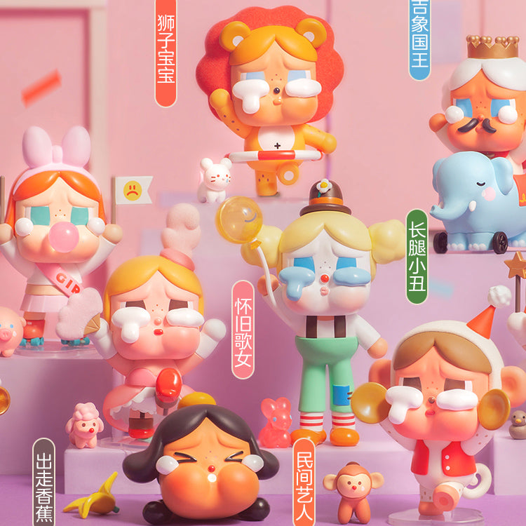 Фигурки из ПВХ серии CRYBABY Crybaby Parade 