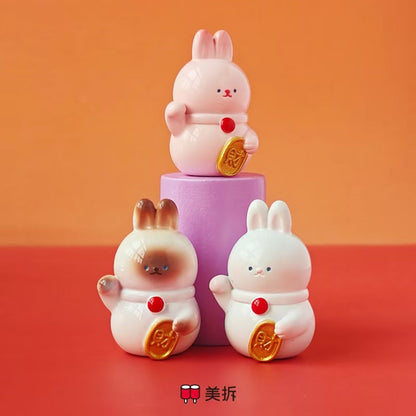 Meichai Twelve Chinese Zodiac Signs Series Mini Bean