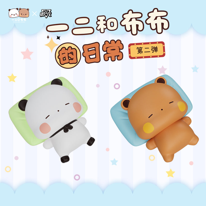 YIER AND BUBU'S Daily Life V2 Series Mini Figures