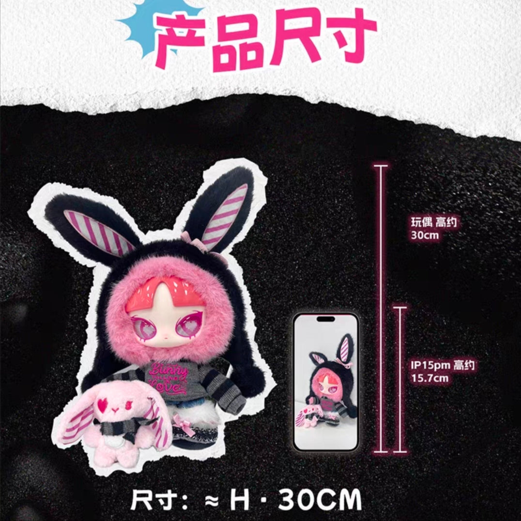 INN'S Bunny Falling In Love Plush Doll