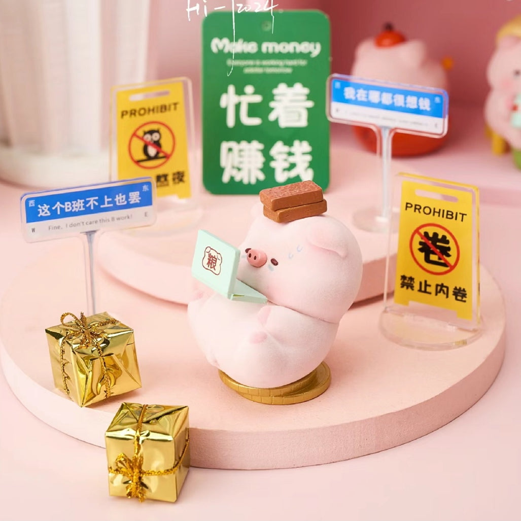 Baoyun Pig Stay Up Late Pig Log Series PVC Figures