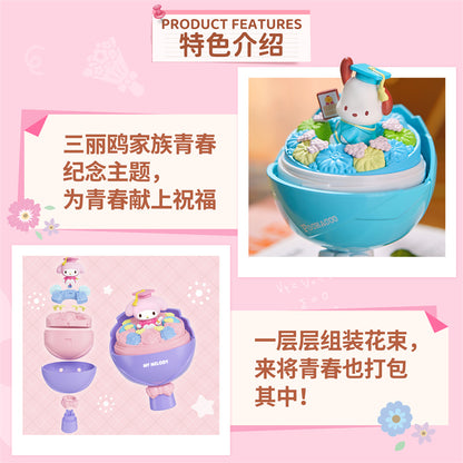 Фигурки из ПВХ серии Sanrio «Персонажи для нашей молодёжи» 