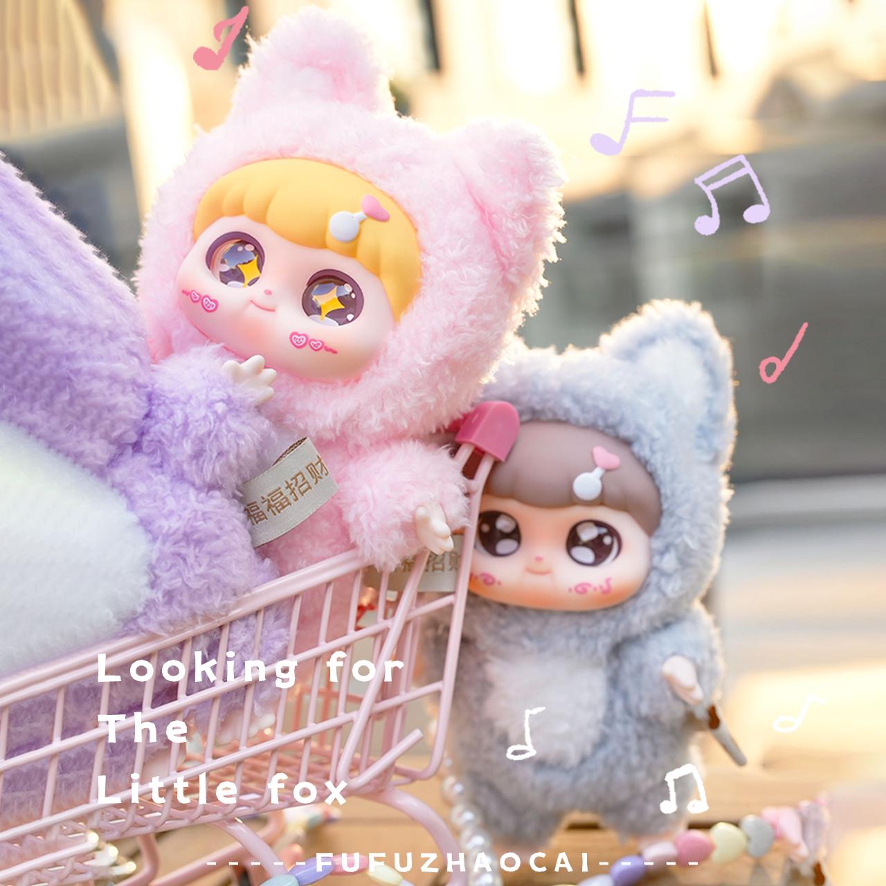 【BOGO】FuFu Zhao Cai Fox Series Plush Dolls