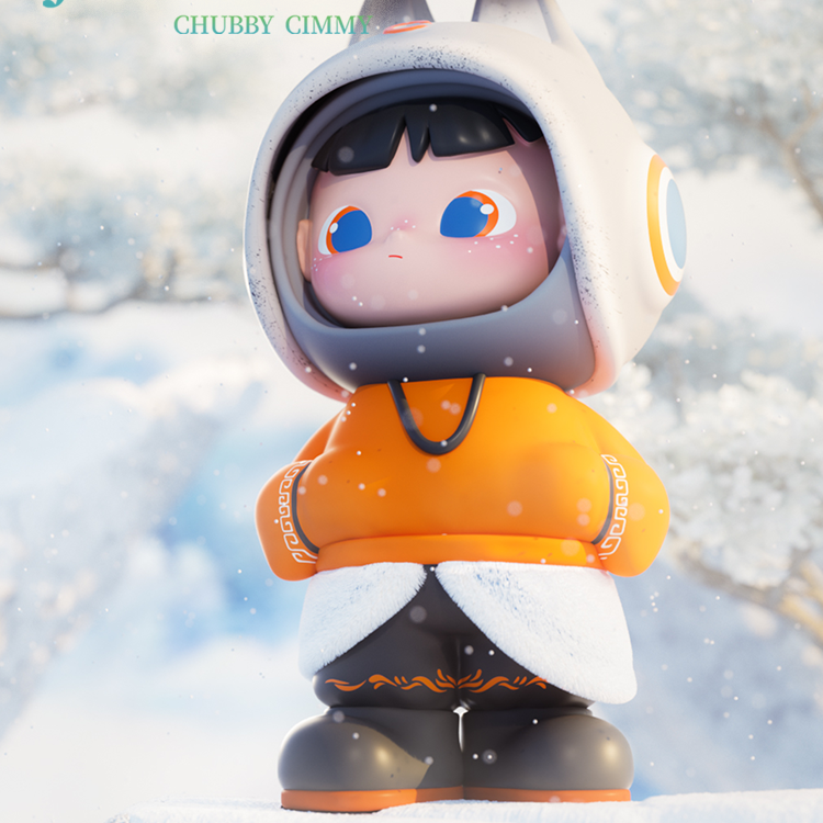 Cimmy 150% The Young Journet Series Figures