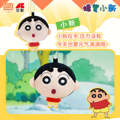 【BOGO】Crayon Shin-chan Dress Up The Plush Dolls