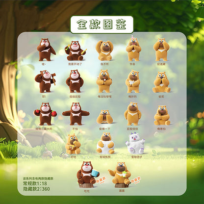 Boonie Bears Life Diary Series Mini Beans Figures
