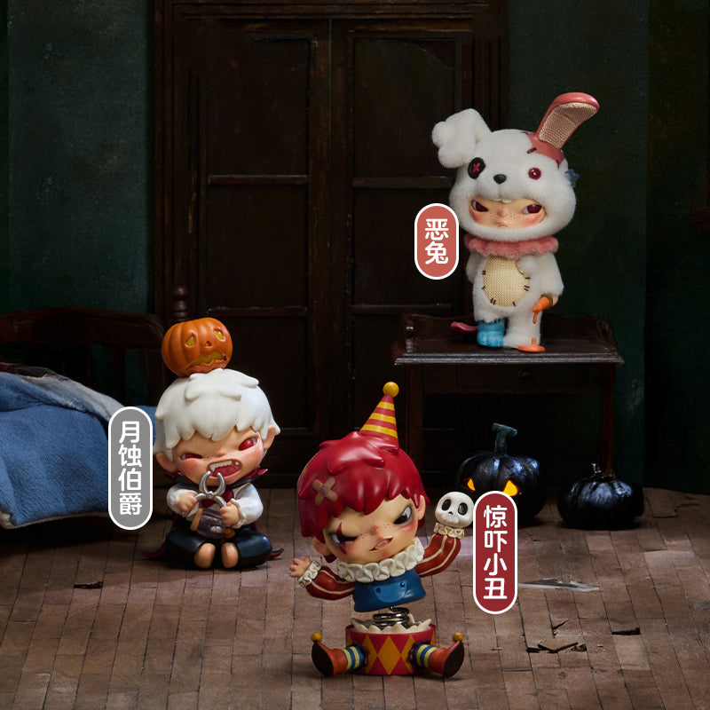 Hirono Monsters' Carnival シーリズ シークレット Hirono Monsters