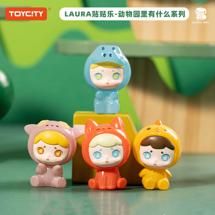 Laura Magjoy What's In The Zoo MIni Beans Series PVC Figures