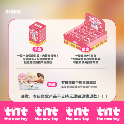 DUDOO Tasty Afternoon Tea Series Figures