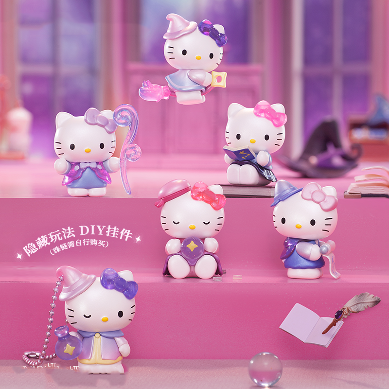 Hello-Kitty Astrology Study Series Mini Beans Figures