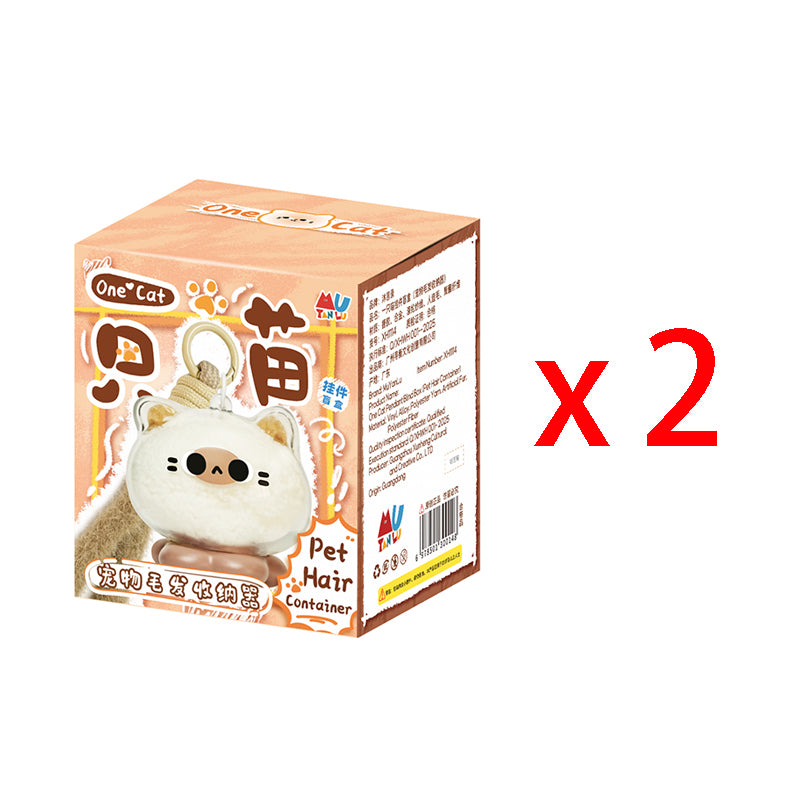 One Cat Pendant Series Figures (Pet Hair Container)