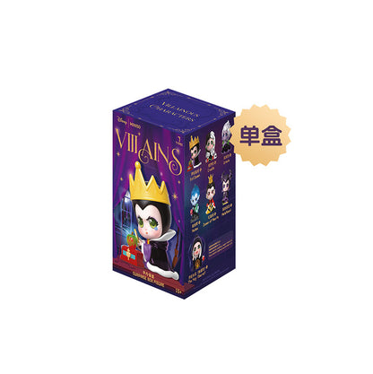 DSN Villainous Characters Series Figures