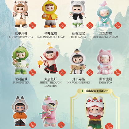 Cimmy 150% The Young Journet Series Figures