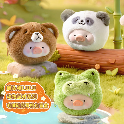 LuLu the Piggy Animal Party Series Plush Earphone Bag Dolls