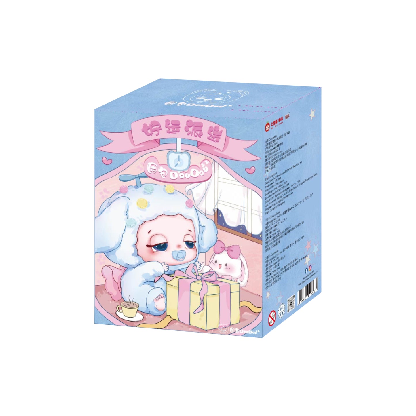 Sleepy Baby DouDou Lucky Delivery Series Plush Dolls