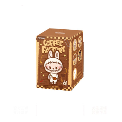 POP BEAN Coffee Factory Series Plush Pendant Dolls