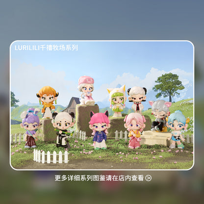 LURILILI Y2K Grazing Land Series PVC Figures