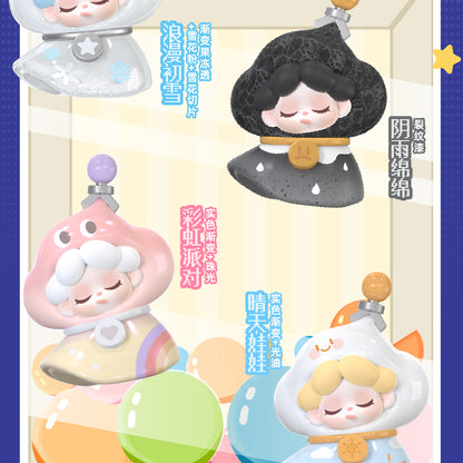 Wendy V3 Got You Series Mini Beans Figures