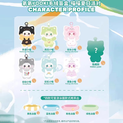 Yooki Meow Meow Summer Party Series Plush Dolls