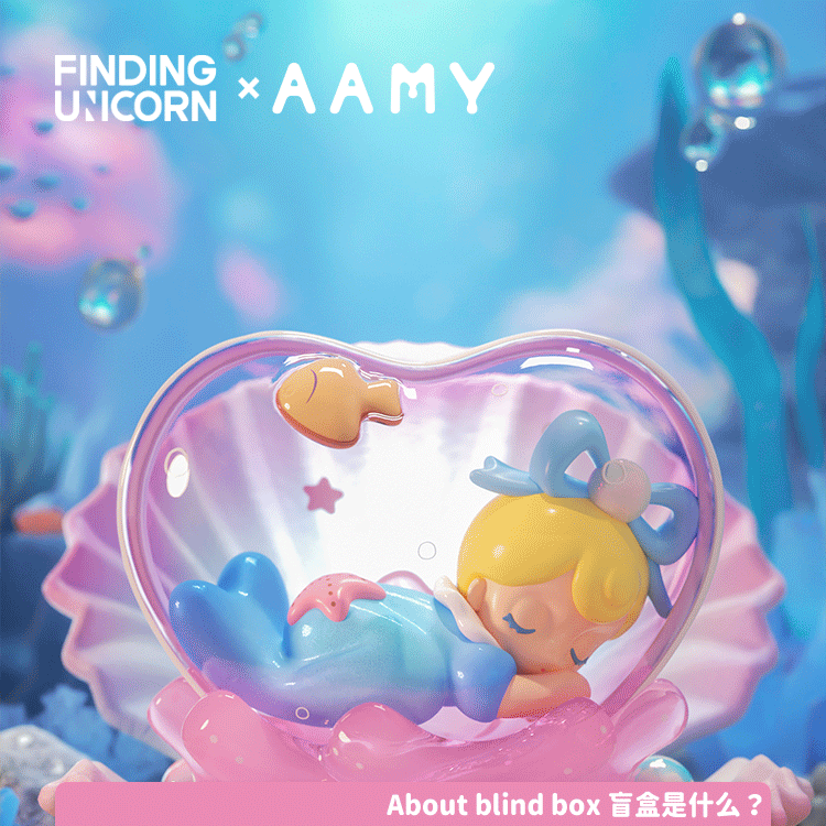 【BOGO】AAMY Mind ofthe Sea Series PVC Figures