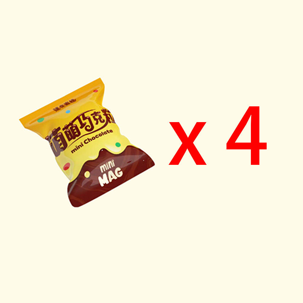 Mini MAG Mini Chocolate Series Mini Beans Figures