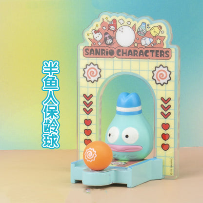 SRO Characters Bowling Club Series Mini Beans Figures