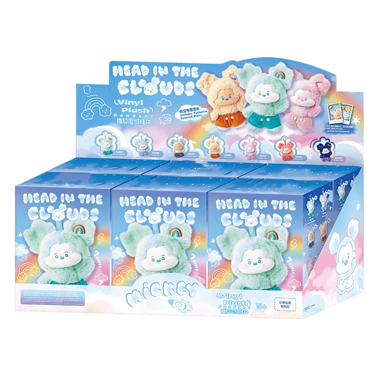 DSN-Mickey Head in the Clouds Series Plush Dolls