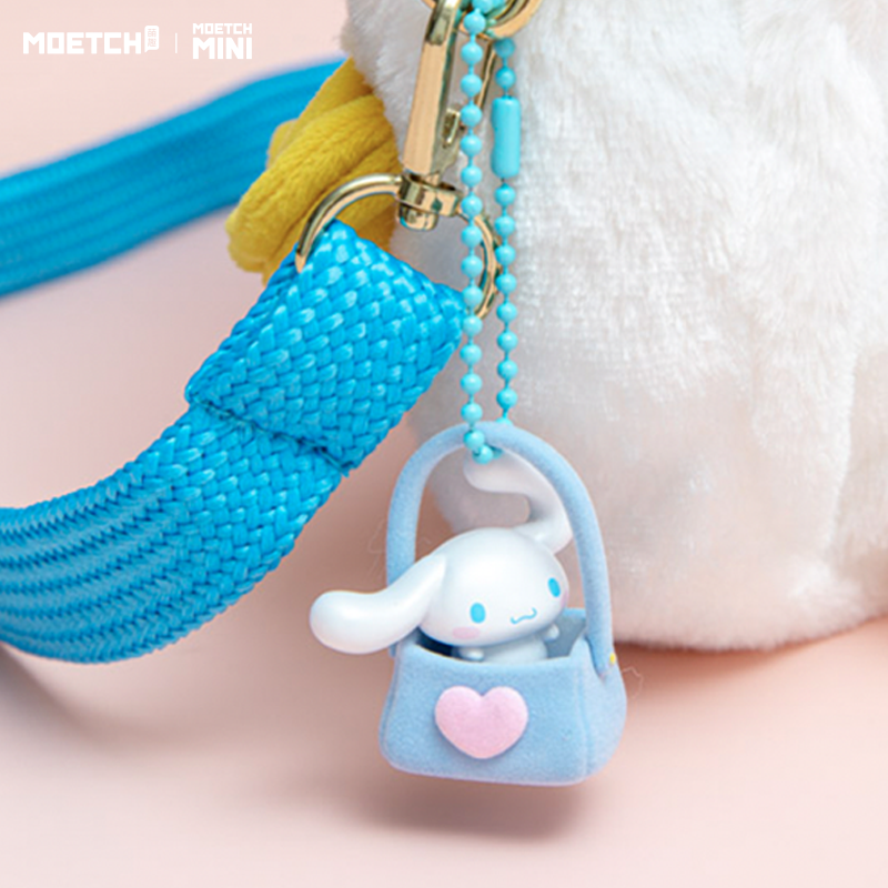 Sanrio Characters Heartbeat Bag Mini Beans Series Figures