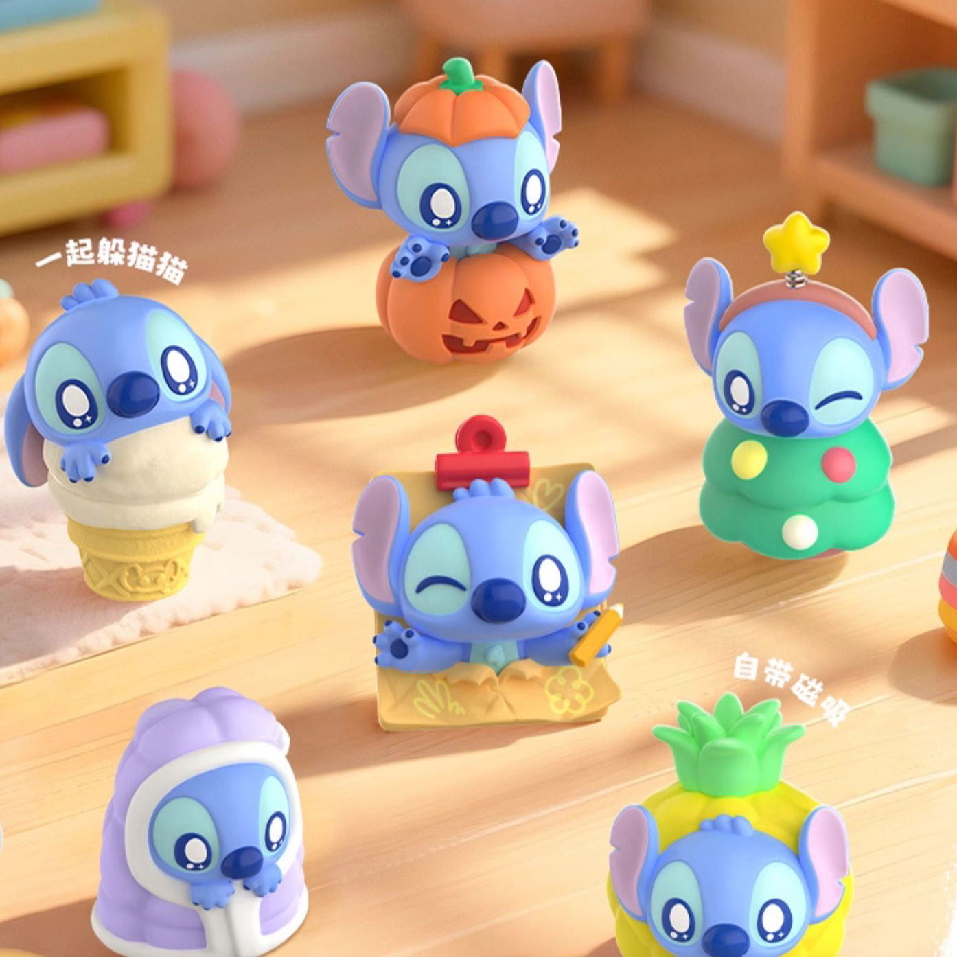 DSN Finding Sti-tch Series Mini Beans Figures