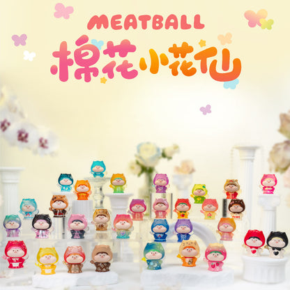 Meatball Cotton Fairy Mini Beans Series Figures