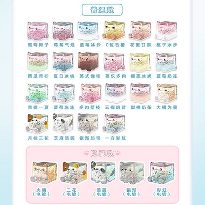 SQUARE.CAT Ice Mini Beans SSeries PVC Figures