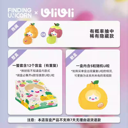 UliUli Rico Fruit Party Series Mini Beans Figures