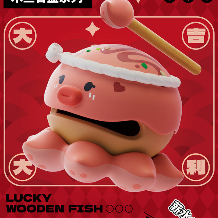 Lucky Wooden Fish Series PVC Figures