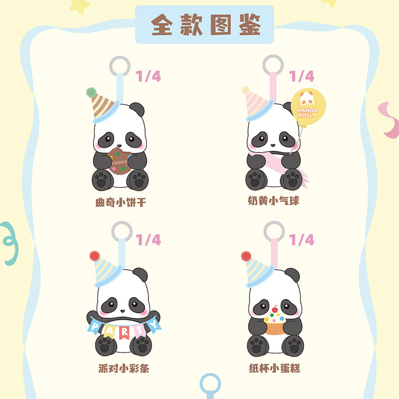 Panda Roll Party Series Plush Dolls