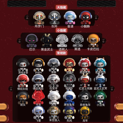 Mr.Bone Baby Bone Series Figures