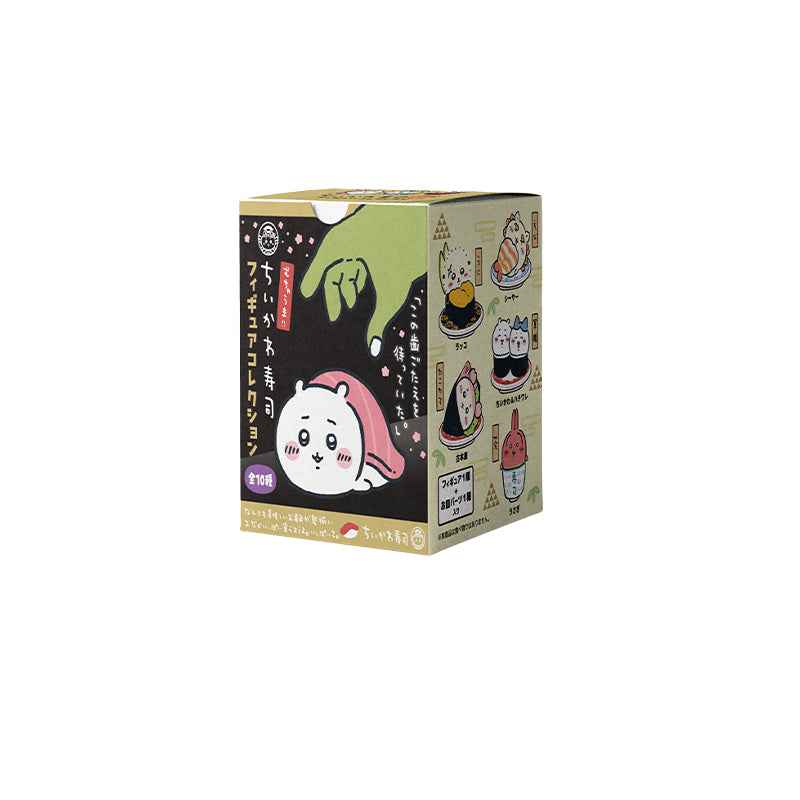 Chiikawa Sushi Series Figures