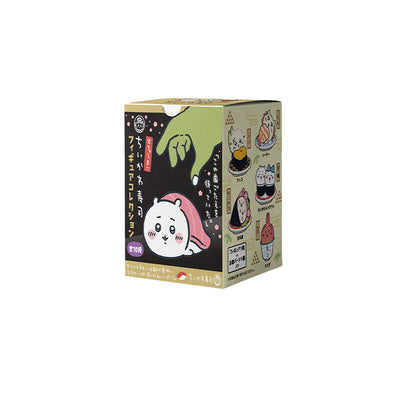 Chiikawa Sushi Series Figures