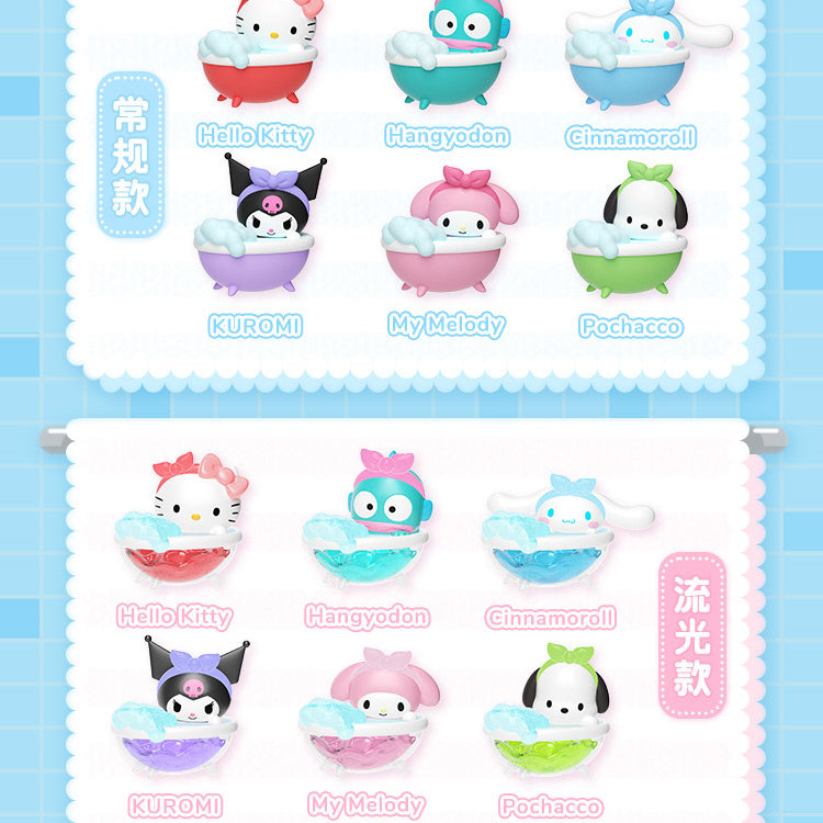 Sanrio Characters Bubble Bathtub Mini Beans Series PVC Figures