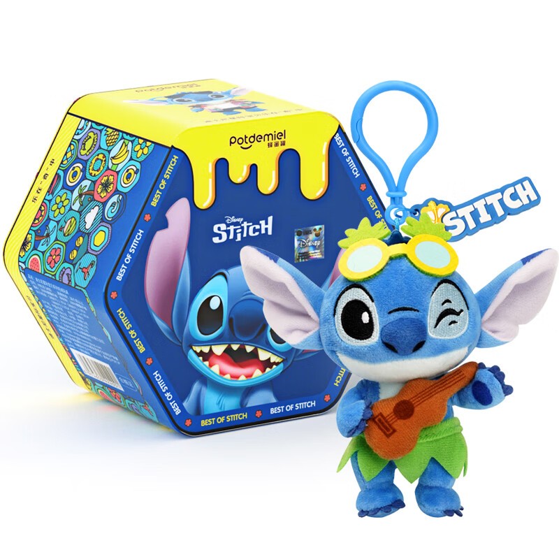 Stitch Enjoy The Holiday Series Dolls