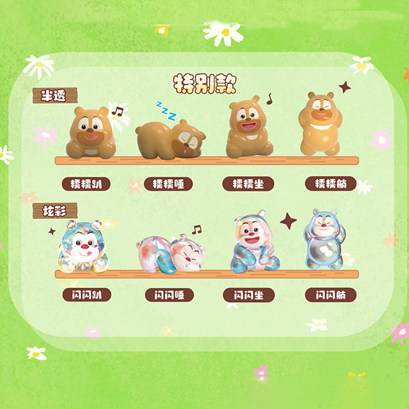 Boonie Bears Cute Baby Series Mini Beans Figures