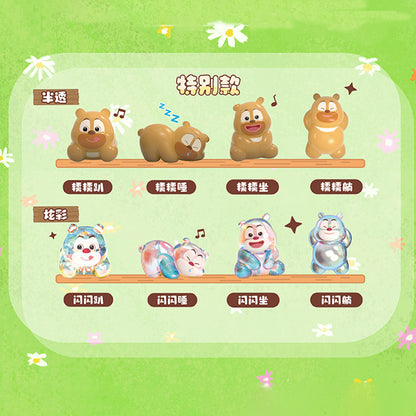 Boonie Bears Cute Baby Series Mini Beans Figures