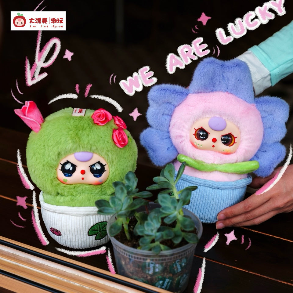 Baby Three A Pot of Litte Flower Plush Dolls