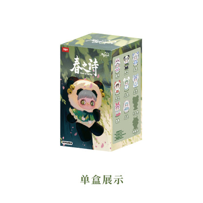 MayMei Poem of Spring Series Plush Dolls