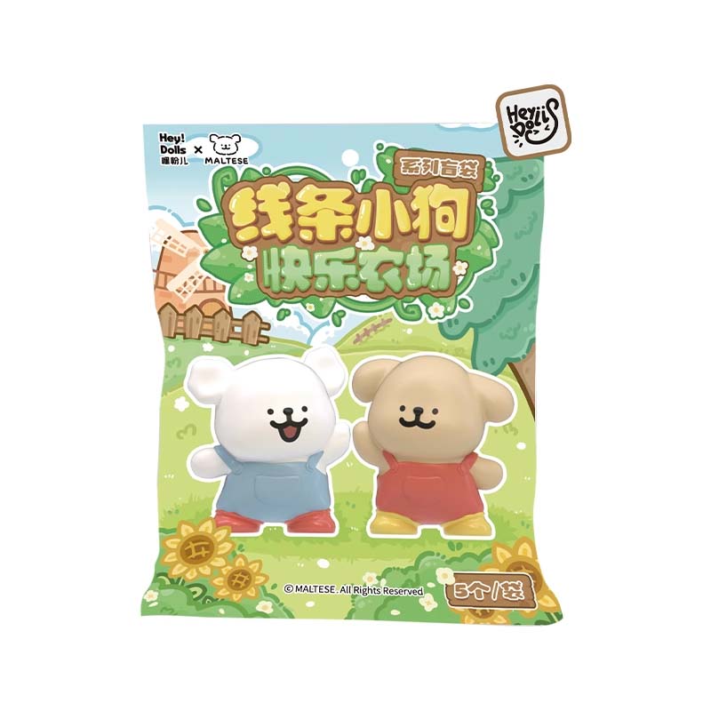 Maltese Happy Farm Series Mini Beans Figures