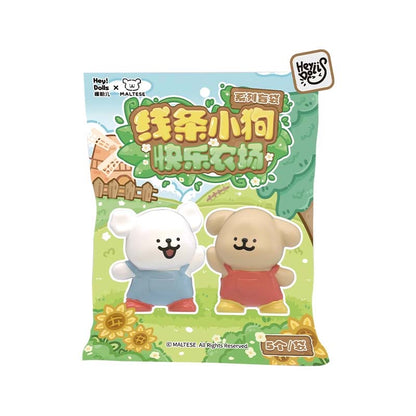 Maltese Happy Farm Series Mini Beans Figures