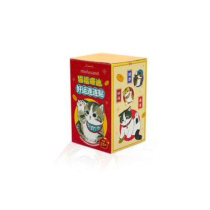 Mofusand Good Luck Series Figures