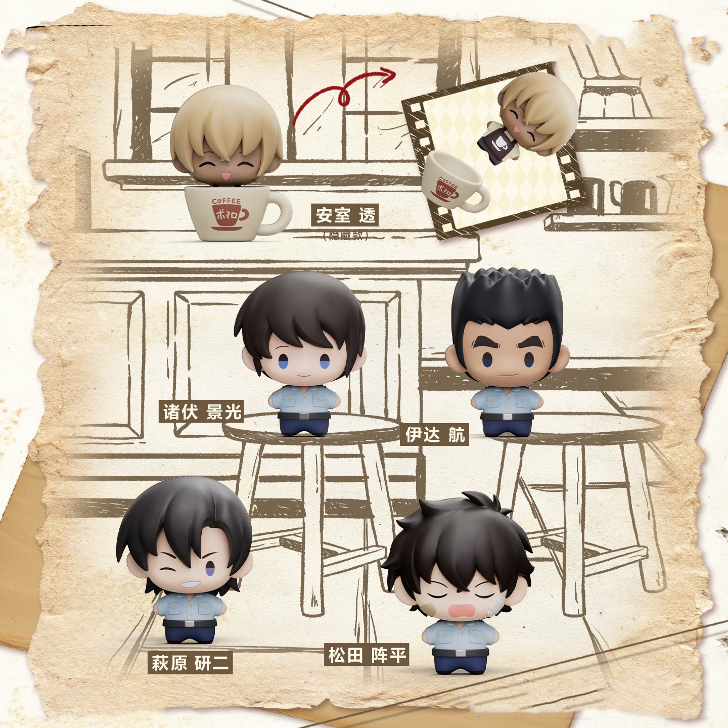 Detective Conan Series Mini Figures