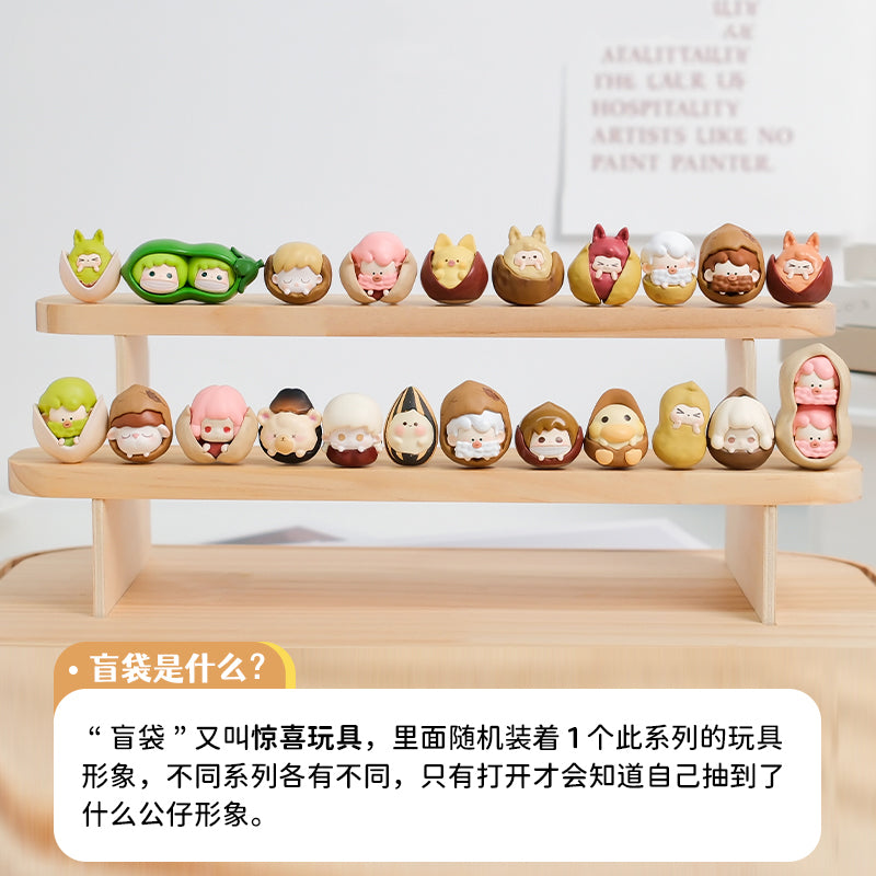 HeyDolls Happy Nut Mini Beans Series PVC Figures