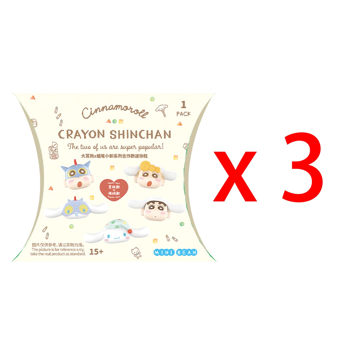 Cinnamoroll ×Crayon Shinchan Series Mini Bans Figures